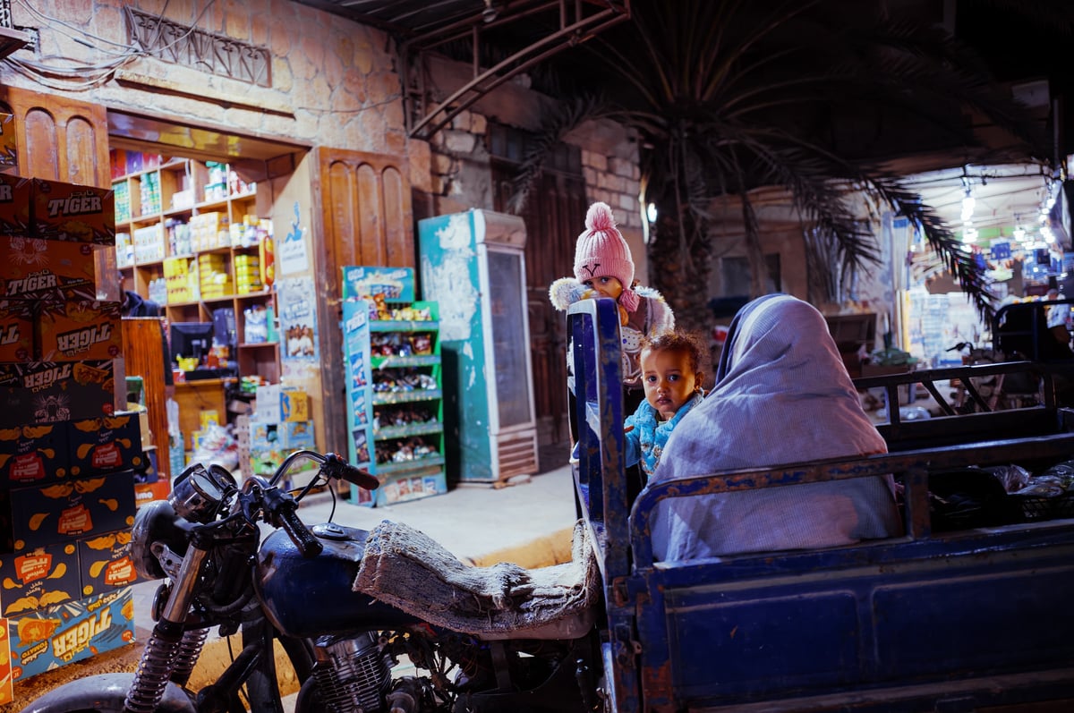 Isolation in an Oasis — Siwa, Egypt — frame